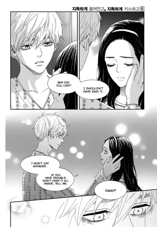 Awfully Damn Kiss and Hug Chapter 24 24